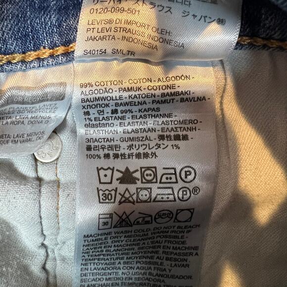 Levi's Men's 511 Mid Rise Slim Fit Leg Full Fit Jeans Heavyweight 34x36 Med Wash - Picture 6 of 10